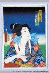 ARC浮世絵・日本絵画ポータルデータベース/Japanese Prints ARC浮世絵・日本絵画ポータルデータベース/Japanese Prints