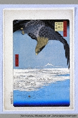 「名所江戸百景」 「深川洲崎十万坪」