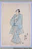H-22-1-7-132安政０１・・国芳（市川団十郎）〈8〉市川　団十郎