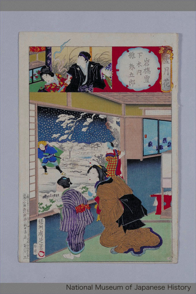 Amazon.co.jp: 1960年 中国歴史博物館 初版 検索: 毛沢東 柯羅版