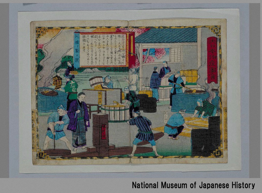 H-22-1-30-7-19・・広重〈3〉「大日本物産図会」「同　蝋？ヲ製ス図」「蝋？を晒ス図」