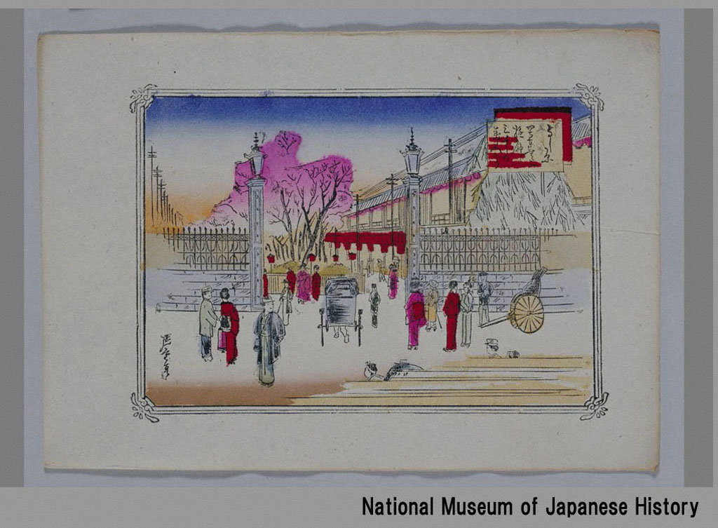 「よし原」 「関?東無二遊郭 三千の美人あり」