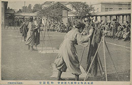 「浦和高等女学校大運動会　物乾競争」の画像