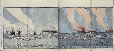 『安政見聞誌』の画像