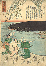 大鯰江戸の賑ひの画像