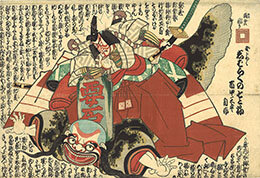 歌舞伎の「暫」のパロディ画像