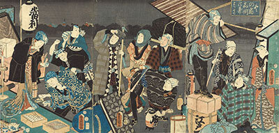 冬の宿嘉例のすゝはきの画像