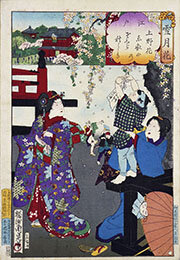 桜の意匠のイメージ7