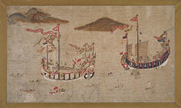 冊封使船送迎之図の画像