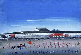 江戸山下御門内朝鮮人登城行列の画像