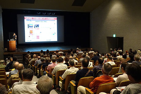 第468回 講演会「くらしのなかの戦争―銃後という社会―」