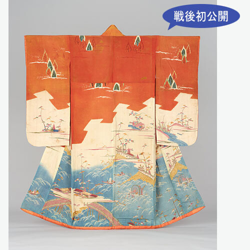淀川風景模様振袖