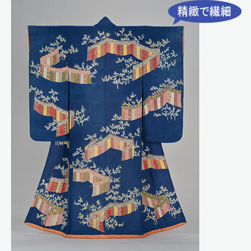 幔幕桜楓模様振袖