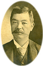 生田秀