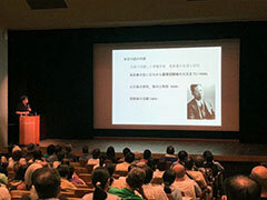 第305回観察会