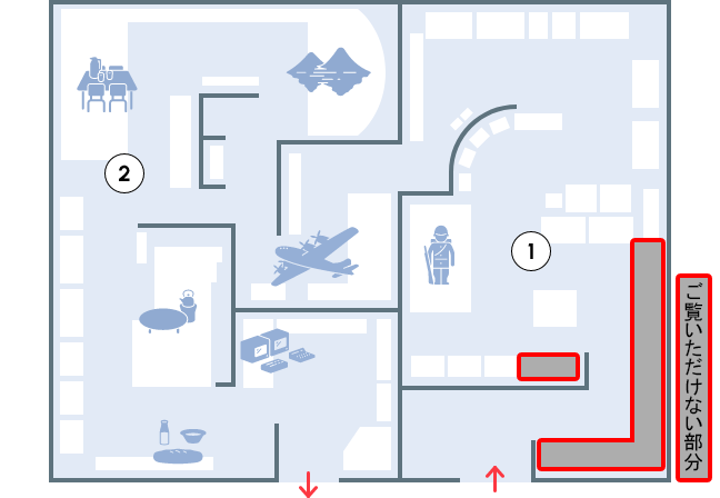 6室一部閉室情報
