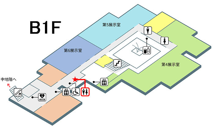 トイレ改修工事