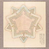 元治元年（1864）頃の五稜郭図の写真