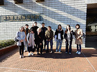 筑波大学