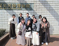 常磐大学