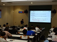 開智国際大学