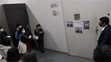 23日の写真1
