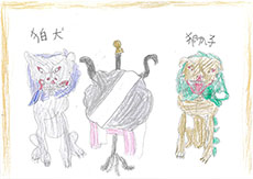 作品(9)